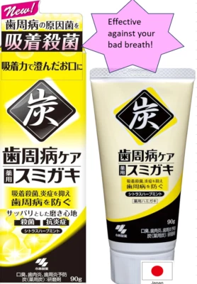 Pasta de dientes para enfermedad periodontal KOBAYASHI SUMIGAKI 90 g × 2 p pasta suave Japón JPN Foto 1 de 4