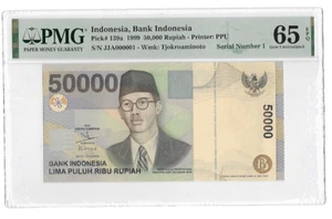 Indonesia 50000 Rupiah 1999 PMG 65 Gem Uncirculated EPQ Serial Number 1 - Picture 1 of 2