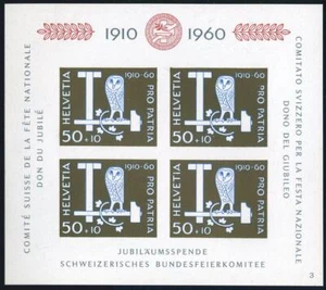 Switzerland B297,MNH.Michel Bl.17. PRO Patria 1960:Owl,T-Hammer. - Picture 1 of 1