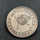 Primeape Medal Pokemon Battle Coin Meiji Nintendo Very Rare Japanese Japan F/S