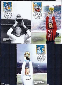 Ukraine 2025 Maxicard 3pc. Sport Soccer The next Golden Ball is yours New - Picture 1 of 2