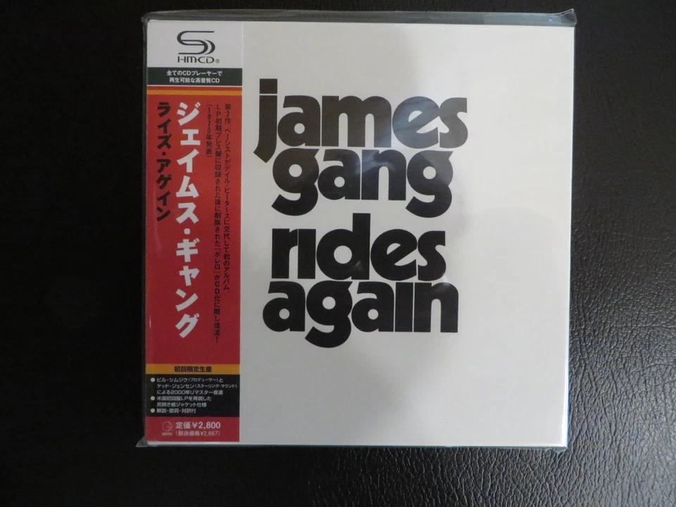 The James Gang- Rides Again- Japan shm mini lp cd- New copy-OOP Foto 1 de 1
