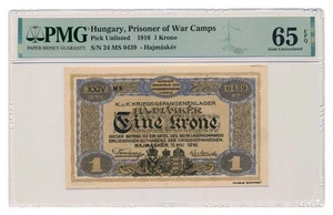 HUNGARY (POW CAMP HAJMASKER) banknote 1 Krone 1916 PMG MS 65 EPQ Gem Unc - Picture 1 of 7