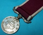 VINTAGE TURKEY SIEGE OF ACRE MEDAL OTTOMAN EMPIRE