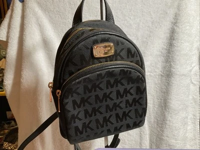 Michael Kors Mini Black Backpack With Adjustable Straps - Image 1 of 4