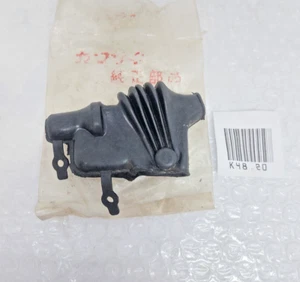 Genuine Kawasaki KE125 KS125 KH100 KH110 BOOT DUST LEVER COVER NOS - Picture 1 of 2