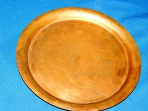 WWII Comando Golfo Persico Servizio Storico Barware Vassoio Piatto Mappa Antico - Foto 1 di 4