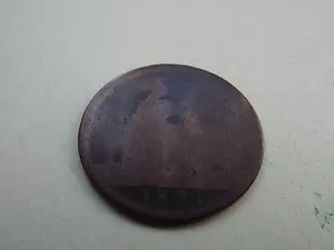 Victoria Penny 1871 (4571) - Picture 1 of 6