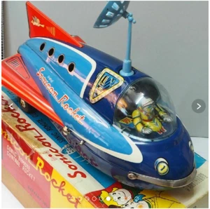 Ancienne voiture patrouille spatiale Masdaya Sonicon en tôle fusée spatiale :JP - Photo 1 sur 10