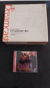 PISTOLA LIGHT GUN SEGA DREAMCAST HKT 7800 JAP GIAPPONESE USATA CON SCATOLA GIOCO - Imagen 1 de 14