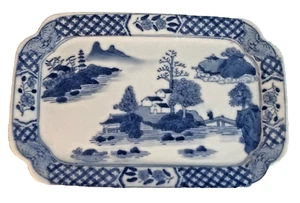 Vintage 1965 Chinese - Porcelain Kangxi Nian Zhi Blue White Heavy Serving Plate - Picture 1 of 10
