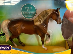 Breyer Modellpferde 2021 Classic Size Silvery Bay Morgan Horse - Bild 1 von 3