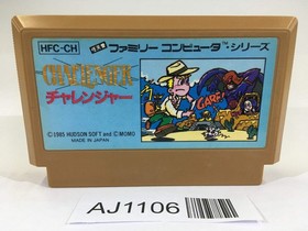 AJ1106 Challenger NES Famicom Japan