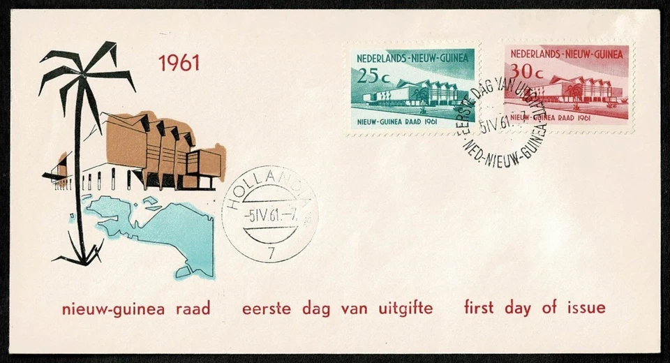 SG05A NETHERLANDS NEW GUINEA 1961  FDC buildings - Image 1 of 1