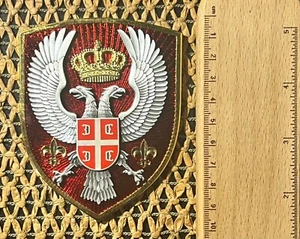 Serbian coat of arms plaque table medal Serbia - Picture 1 of 9