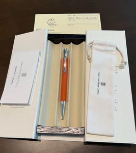[New w/Box&Guarantee] Faber-Castell Guilloche Burnt Orange Twisted Ballpoint Pen - Picture 1 of 7