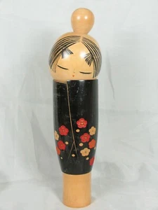 Signed Suigai Satou Large 15" Japanese Creative Kokeshi Doll - Picture 1 of 10