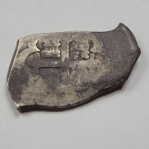 1700-1733 Cob 4 Reales Mexico 13.36g Phillip V Spanish Colonial Silver *D183 Cover
