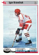 1992-93 Russian Tri-Globe From Russia With Puck #17 Igor Kravchuk