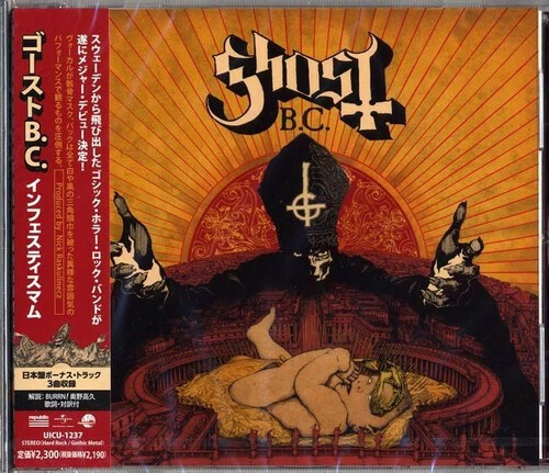 Ghost B.c.-infestissumam-japan CD Bonus Track Universal B00BS6X9FS