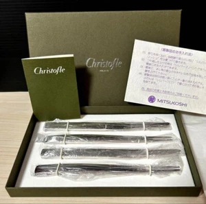Christofle Sweetness Cutlery 2 Forks 2 Knife w/Bookmark set of 4 New Unused Box - Picture 1 of 6