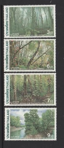 TAILANDIA 1996 Juego de 4 árboles tailandeses MNH - - Imagen 1 de 1