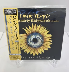 Pink Floyd HEY HEY RISE UP Japan Music CD single 2 tracks - Picture 1 of 3