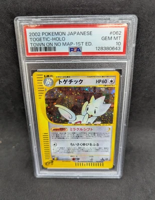Pokemon PSA 10 GEM MT JAPANESE Togetic 062/092 Town on No Map Holo 1st Ed S#0643 - Image 1 of 2