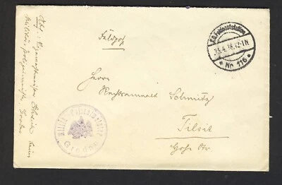 白俄罗斯 1918 格罗德诺封面 — 第 1/2 张图片