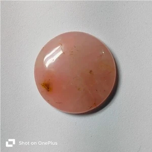 Cuarzo Rosa Natural Cuarzo Rosa Cabujón Piedras Preciosas Sueltas Joyería 56 Cts. ME-10671 - Imagen 1 de 4