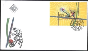 2014 Bulgaria FDC Sport Soccer Football avdpz - Picture 1 of 1