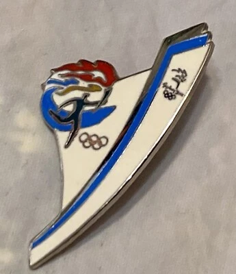 Sydney 2000 Olympic Games Torch Relay Run Pin - Image 1 of 2