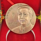 Red Copper 120th Anniversary of Mao Zedong's Birth Commemorative Medallion
