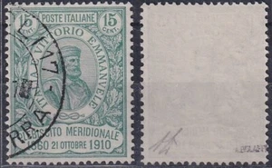 1910 REGNO NR.90 MOLTO BEN CENTR USATO ANNULLO ORIGINALE LUSSO FIRMA A.D-BOLAFFI - Picture 1 of 1