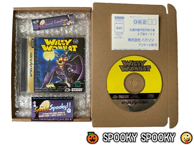 Willy Wombat Sega Saturn - NTSC-J Japan VGC with Reg - High Quality Packing - Image 1 of 4