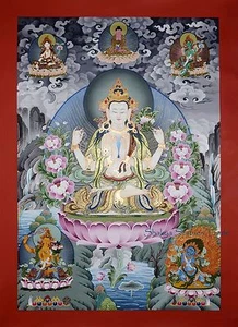 32.5" x 23.5" Chenrezig/Avalokiteshvara Pergamino Thangka/Thanka Pintura Nepal - Imagen 1 de 6