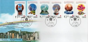 Hong Kong Establishment of the Hong Kong SAR 6v First Day Cover 1st July 1997 - Picture 1 of 2