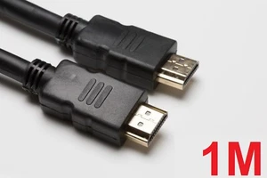 0.5M- 7M 10M 15M 20M 30M METRE v2.0 HDMI CABLE LEAD CCTV GRADE SAME DAY DISPATCH - Picture 1 of 34