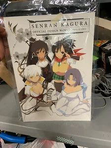 Seran Kagura Official Design Works - Trail of Girls - manga - art book giapponese - Foto 1 di 12