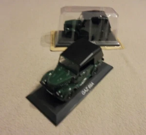 DDR Modell Gaz 69A 69 A 1:43  Detailgenau  in Box - Bild 1 von 1