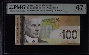 2006 Canada $100 BC-66a-i PMG 67 EPQ Superb Gem UNC SN: EJP0207451 banknote - Picture 1 of 2