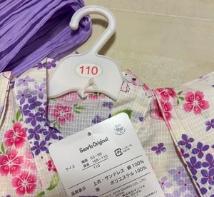Sanrio Original Floral Yukata Dress 110 New - Picture 1 of 6
