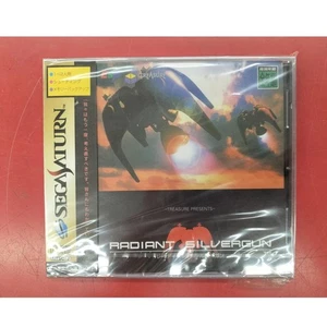 Radiant Silvergun Sega Saturn In 1998 Shooting Game TREASURE SS RARE Japan NEW - Picture 1 of 3