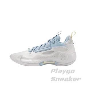 Li-Ning Way of Wade Low 10 Ice Blood EU43 US9.5 27CM - Bild 1 von 6