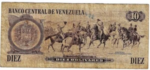 VENEZUELA 10 Bolivares, Oct-06-1981 - Imagen 1 de 2