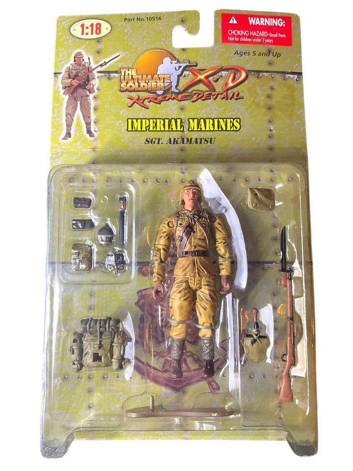 21st Century Toys The Ultimate Soldier XD Japanese Imperial Army 1 18