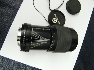 Vintage Quantaray Automatic 70-210mm f4-5.6 Macro One Touch Zoom Camera Lens - Image 1 of 4