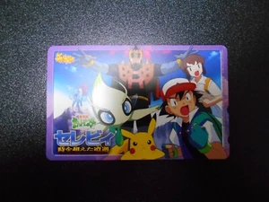 Unused Pokemon NTT Phone Card Timeless Celebi Movie Version #2743 EX - Picture 1 of 10
