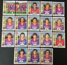 1981-82 PANINI FOOTBALLERS CHOOSE FROM THE TENT MENU NEW FLORENTINA