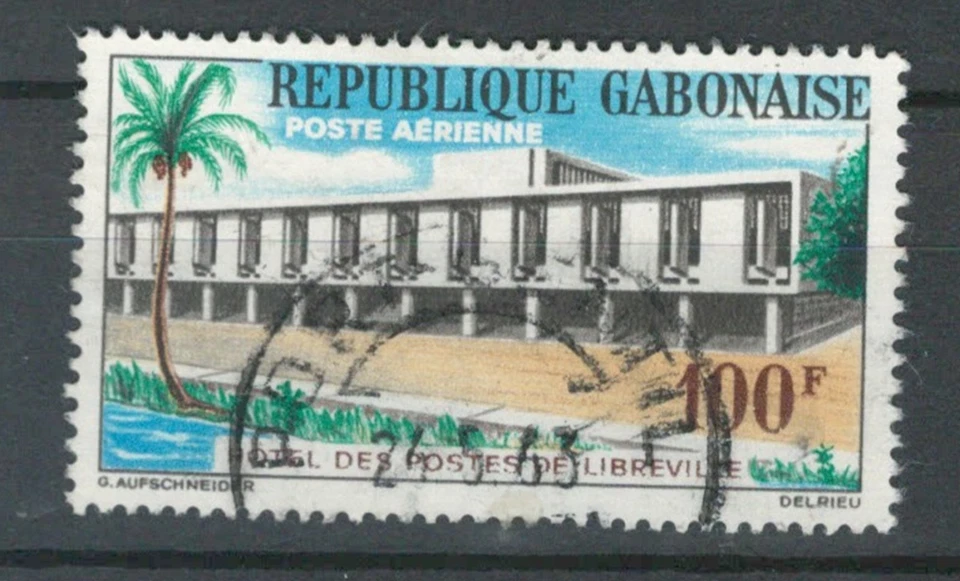 GABON AFRICA French Colonies POST OFFICE USED AIR MAIL STAMP LOT (GAB 163) - Image 1 of 1